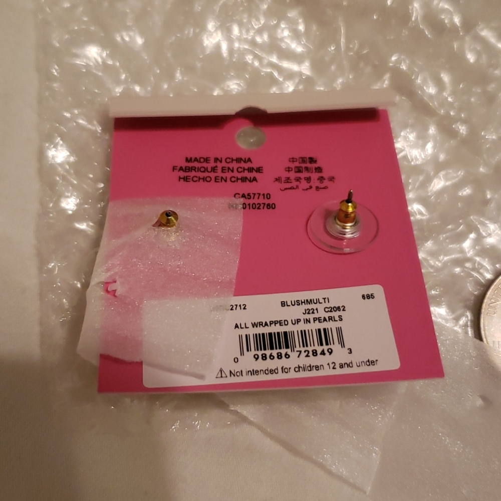 Kate Spade Pearl Earrings - Picture 4 of 8